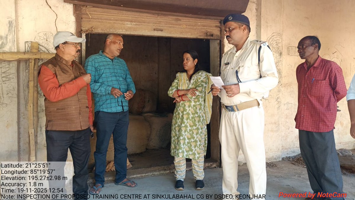 kenduleafodisha's tweet image. Visited Sinkulabahal CG &amp;amp; Akul CG for due diligence of infrastructure for Skill Development Training Centre by DSDEO, Keonjhar and ACF KL
#Skilldevelopment #SkilledinOdisha #PCCFKenduleaf #Greengold #Kenduleaf