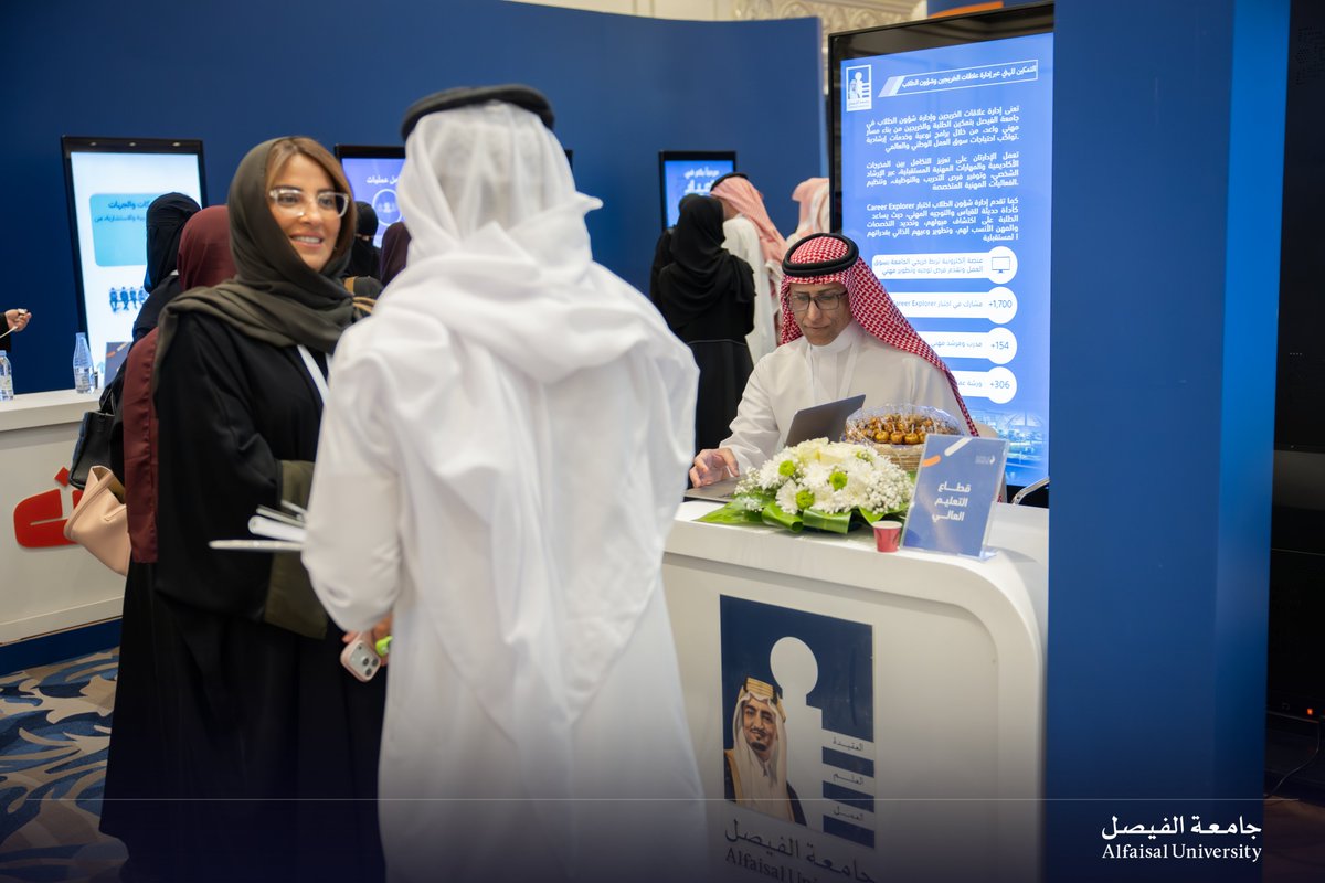تشارك إدارة علاقات الخريجين والتوظيف في #جامعة_الفيصل في #ملتقى_الإرشاد_المهني_الأول خلال الفترة من 17–19 نوفمبر، بتنظيم صندوق تنمية الموارد البشرية (هدف <a href="/HRDFKSA/">صندوق تنمية الموارد البشرية</a>)، بهدف تعزيز مهارات الطلاب والخريجين، وتمكينهم من الاطلاع على أحدث التوجهات في الإرشاد المهني، والتواصل مع الخبراء
