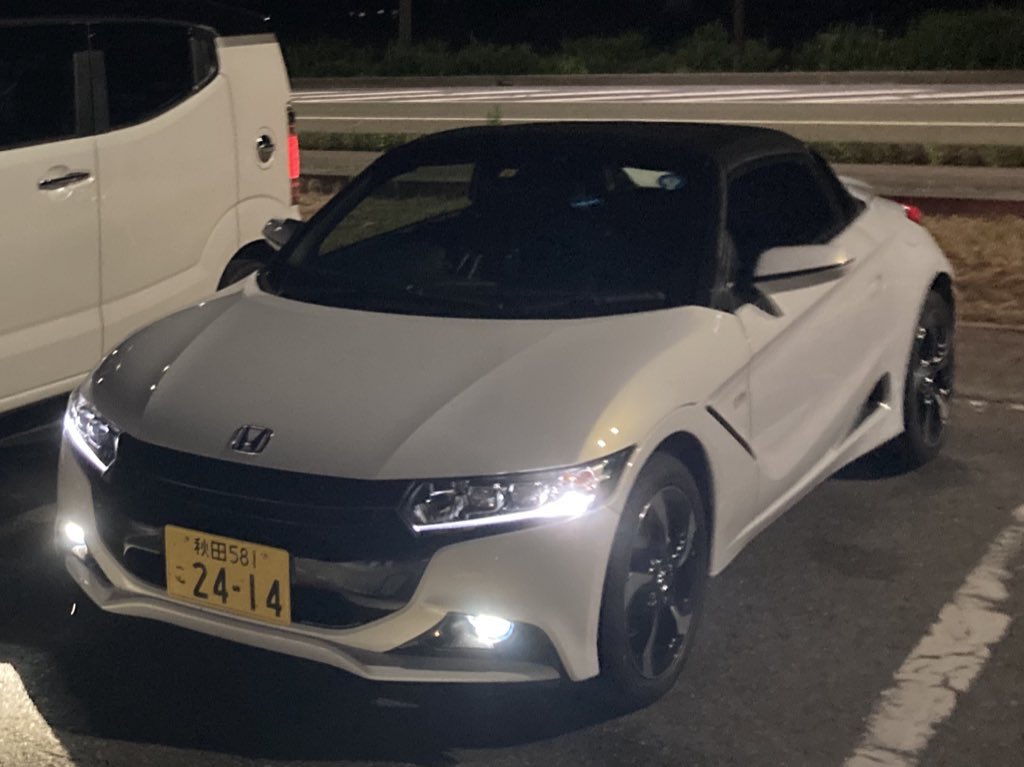 s666 ONLINE【1bmw.fun】Pbo