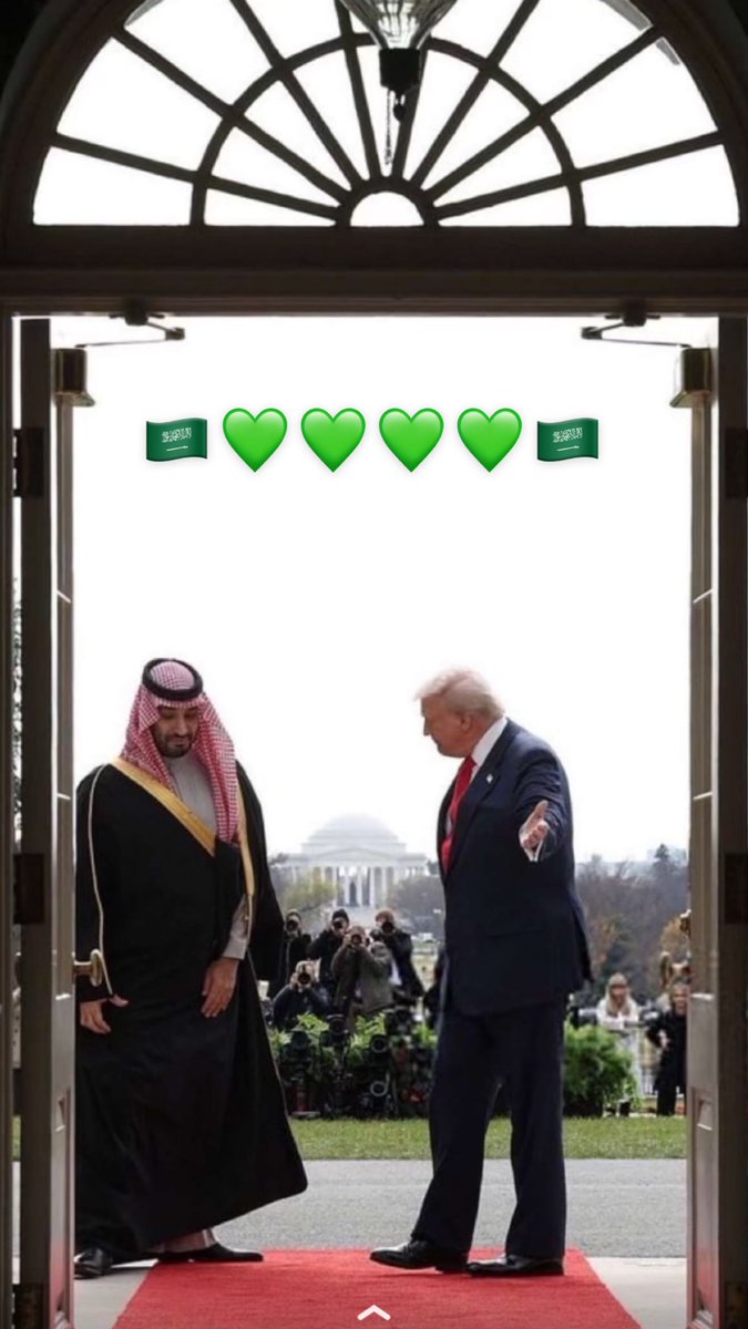 الأمير #محمد__بن__سلمان حفظه الله ورعاه 
أعظم قصة نجاح 🇸🇦💚🇸🇦💚🇸🇦