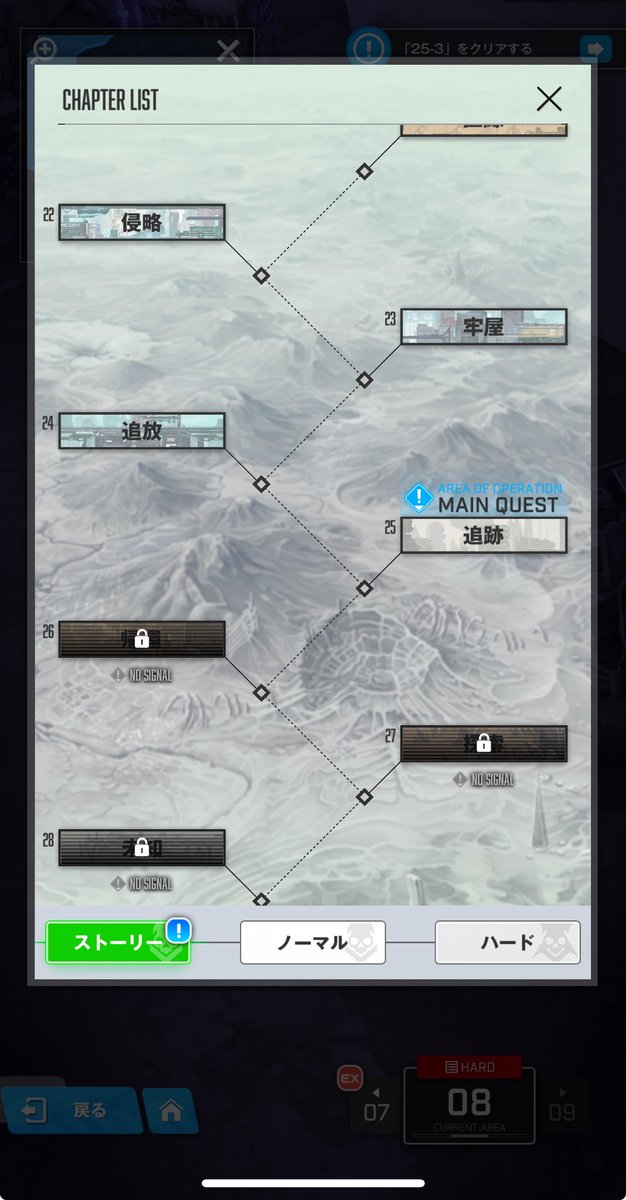 ニケ✳︎ Amazon.co.jp: BANDAI Goddess of Victory: Nikke Metallic Pass