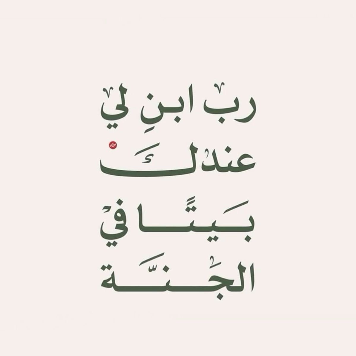 Klm_91's tweet image. 