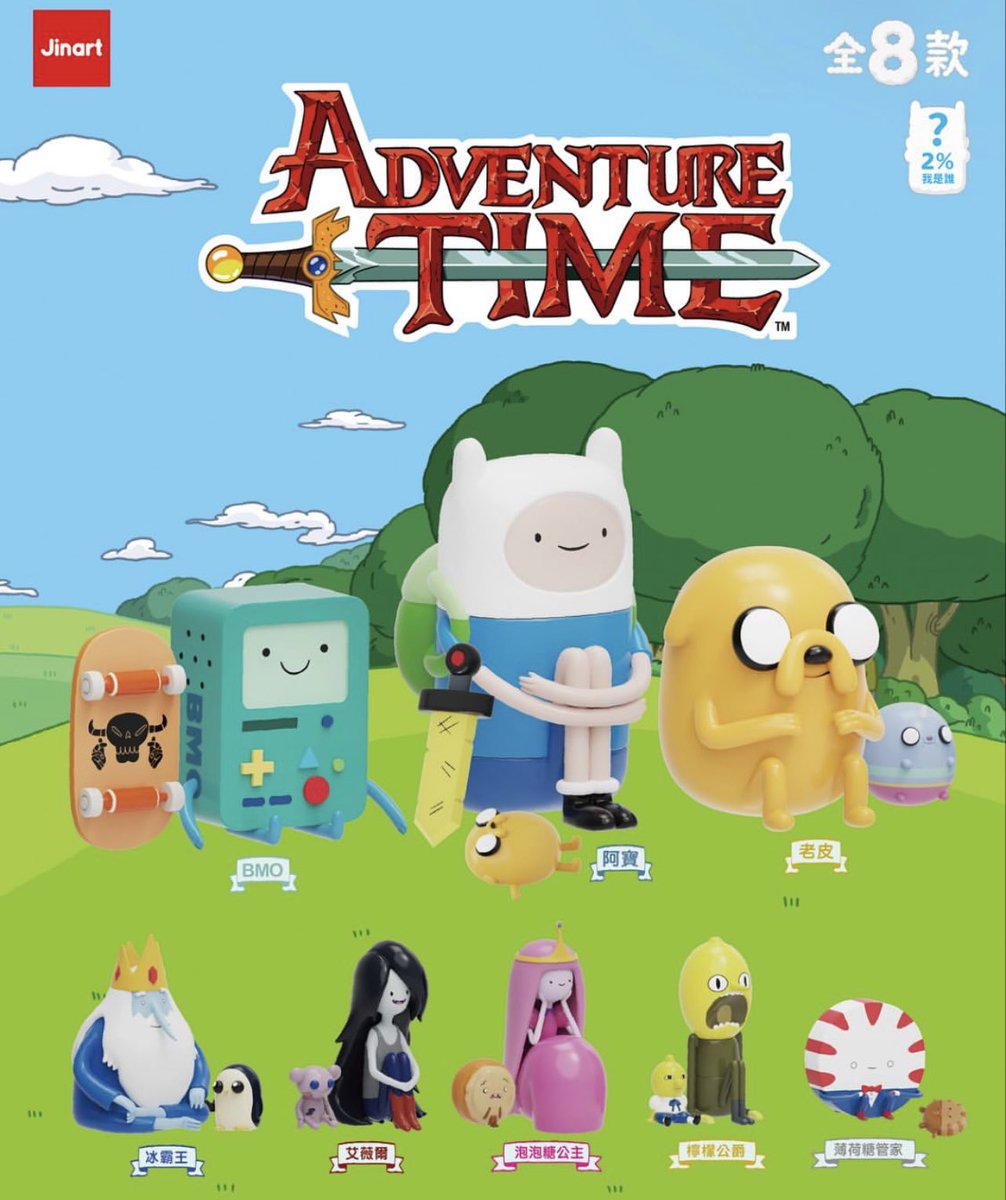 cherriesren's tweet image. it’s so funny how everyone’s chilling and lemongrab is just screaming in despair