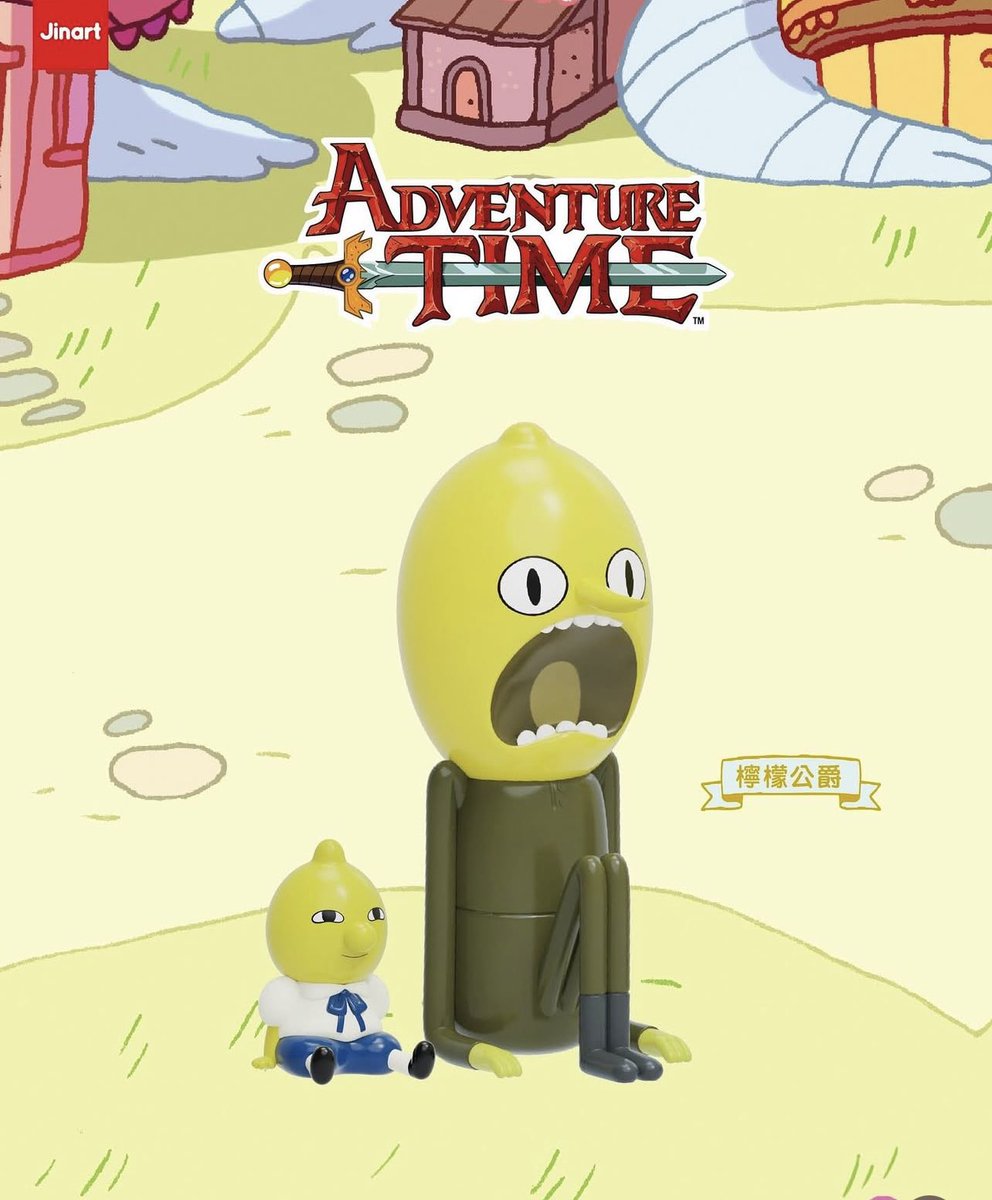 cherriesren's tweet image. it’s so funny how everyone’s chilling and lemongrab is just screaming in despair