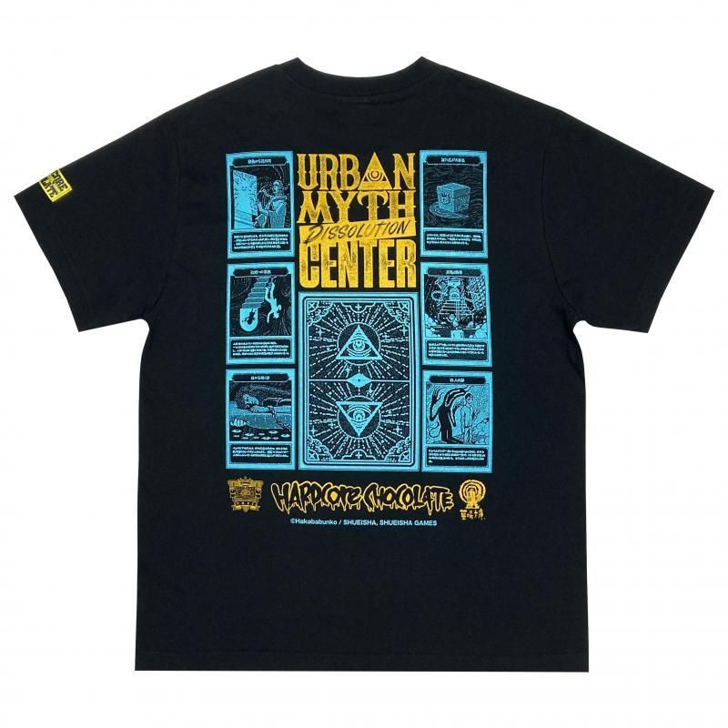 ✨コアチョコ×トシカイ大好評！！公式通販と東中野店、増刷しました！✨ 
都市伝説解体センター（千里眼ブラック）
コアチョコらしく大胆に再構築。ゲームの魅力を見事アパレルに落とし込んだ！
12月4日入荷分予約受付中👌大きめサイズも在庫復活🙆
buff.ly/rBD89y6