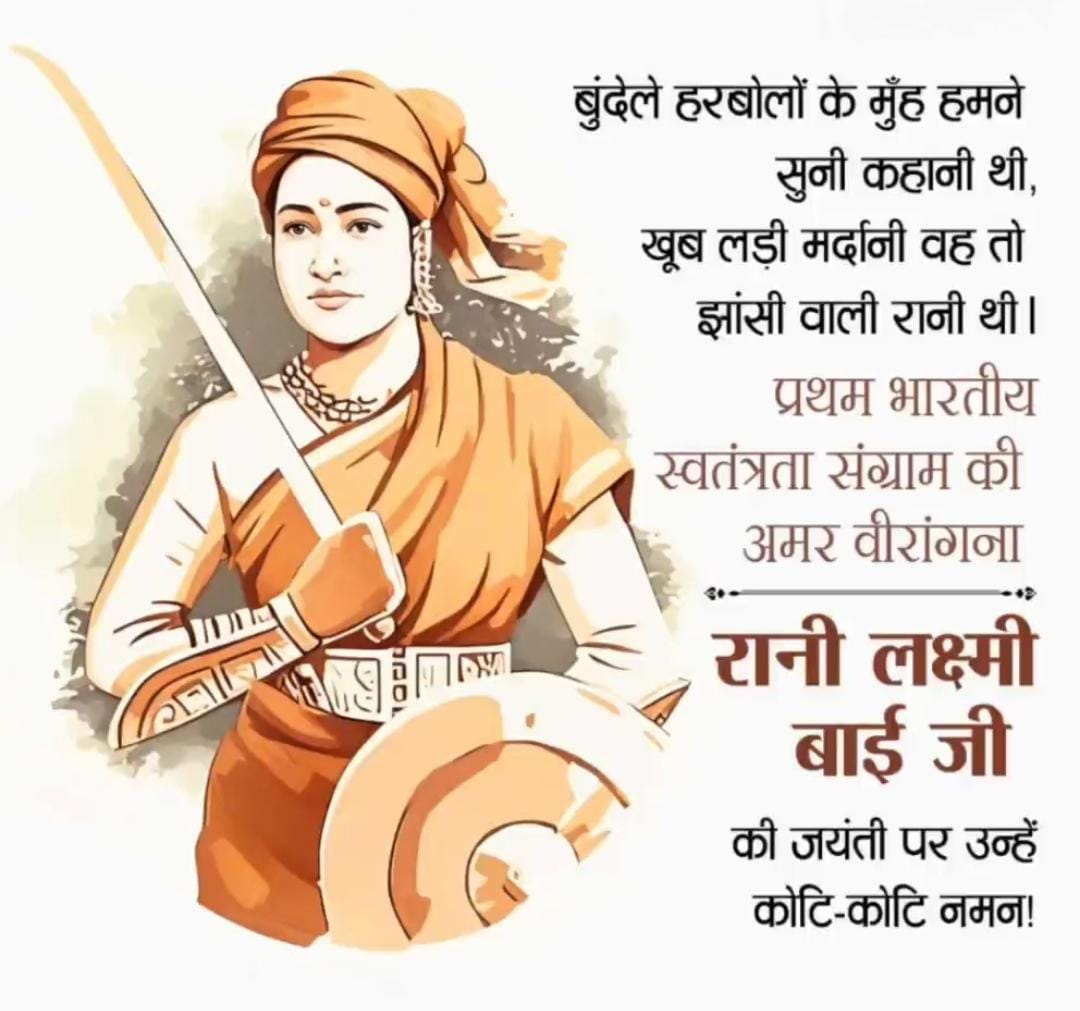 gauravjigupta1's tweet image. 