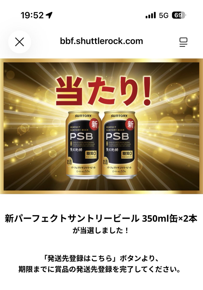 EXクリーム50g1本おまけ付き①②③から好きな番号を選んでください。 あたた🥹 詐欺じゃないよね😂笑