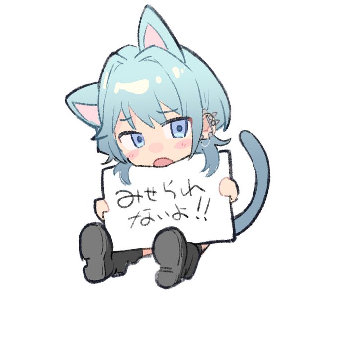 これはみせられないよ雫ちゃん 