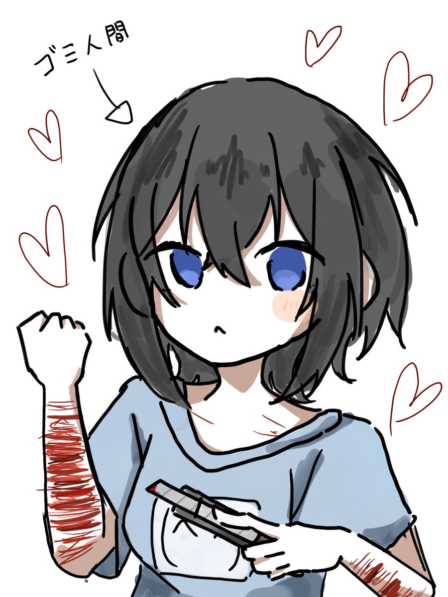 yuraaa_no42's tweet image. 🗑👋🏻