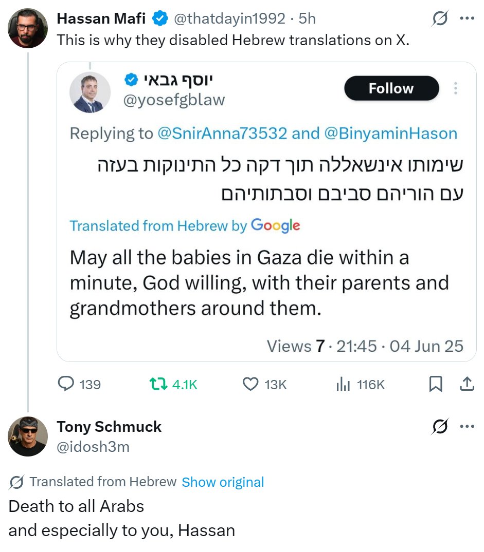 thatdayin1992's tweet image. They fixed the Hebrew translation. 
But they couldn&apos;t fix Zionism.