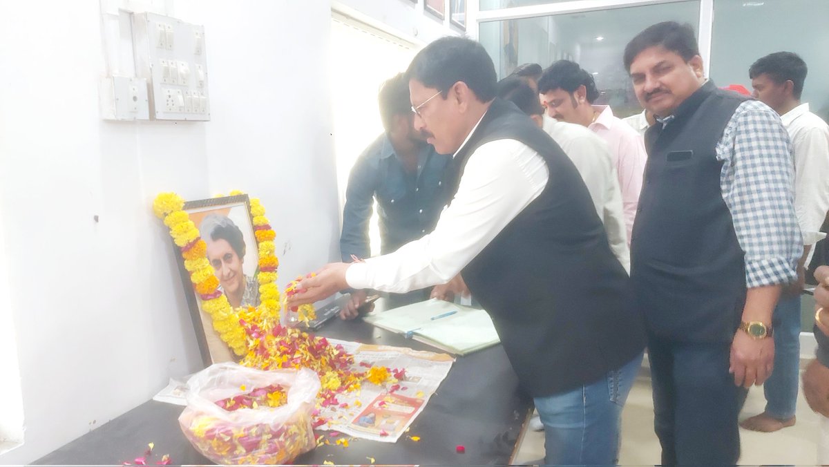 kumar_loth's tweet image. भारत की पूर्व प्रधानमंत्री व भारत रत्न आदरणीया स्व. इन्दिरा जी गाँधी की जयन्ती पर शत शत नमन।🌹🌹🙏🙏