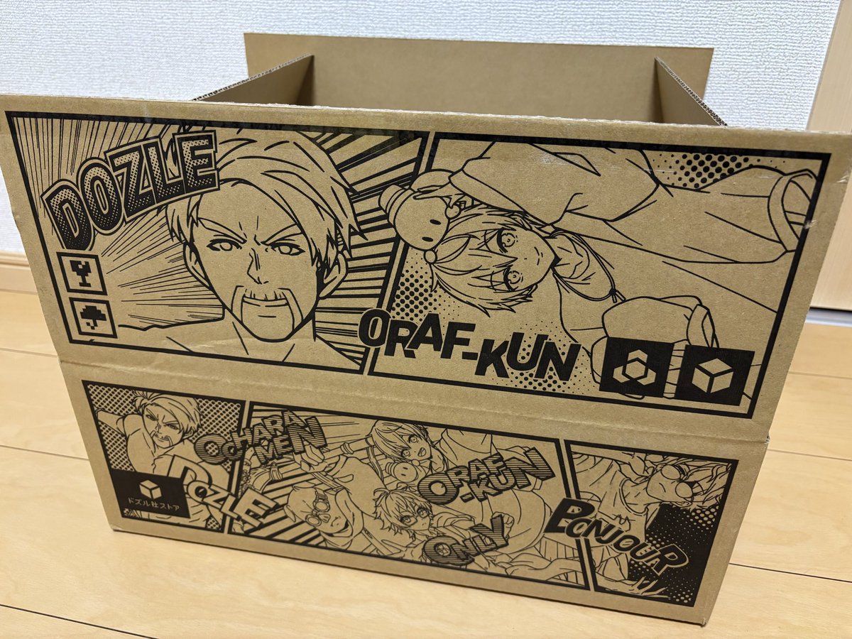 azuazu様★専用ページ あずあず🍌 (@azuazuqq) / Posts / X