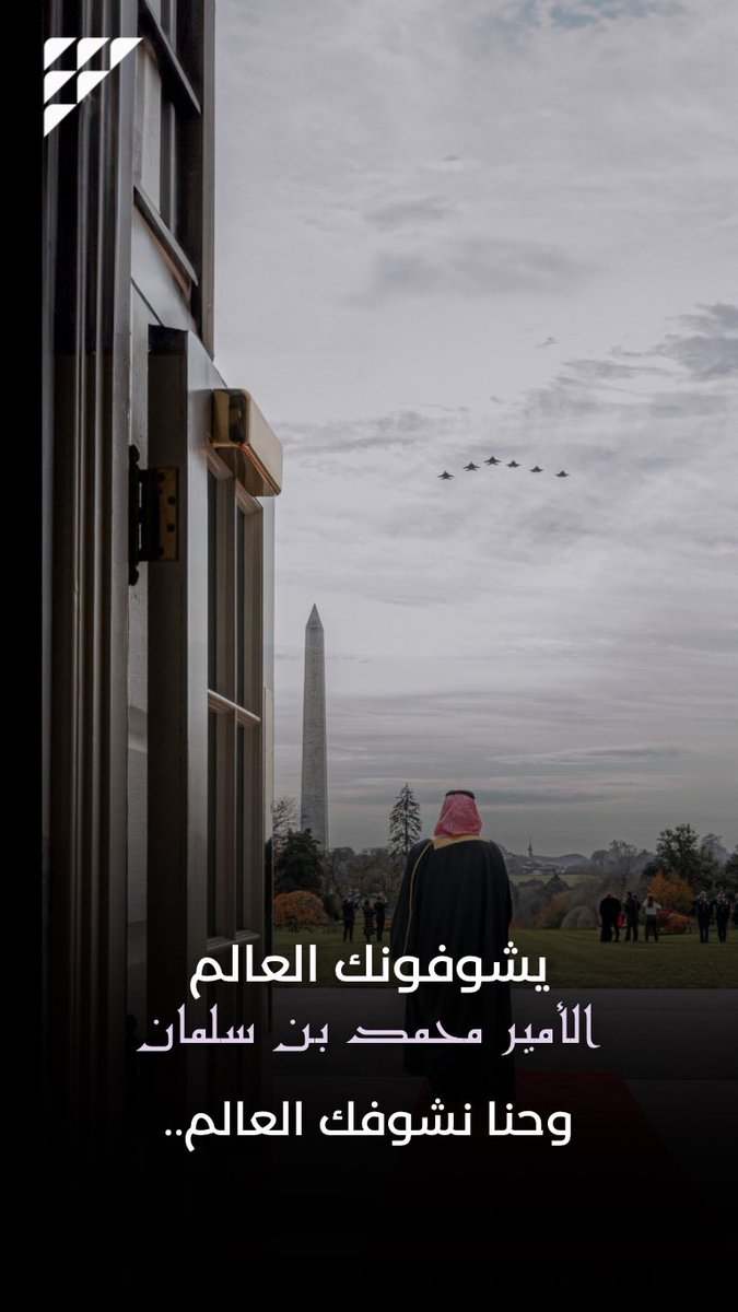 أهداف | AHDAF tweet media