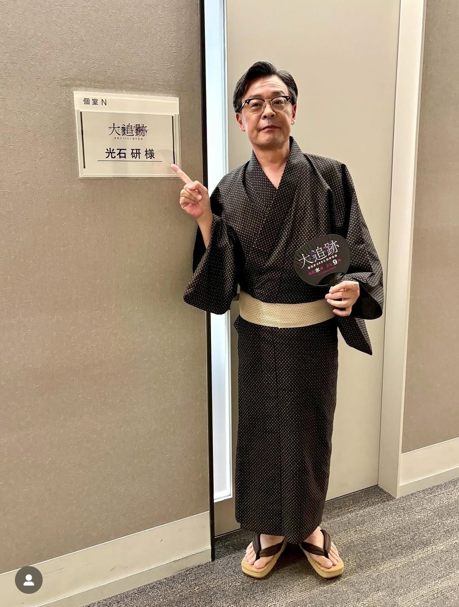 kenmitsuishi's tweet photo. 👏👏💯💯 https://t.co/6vWbaVUjEa