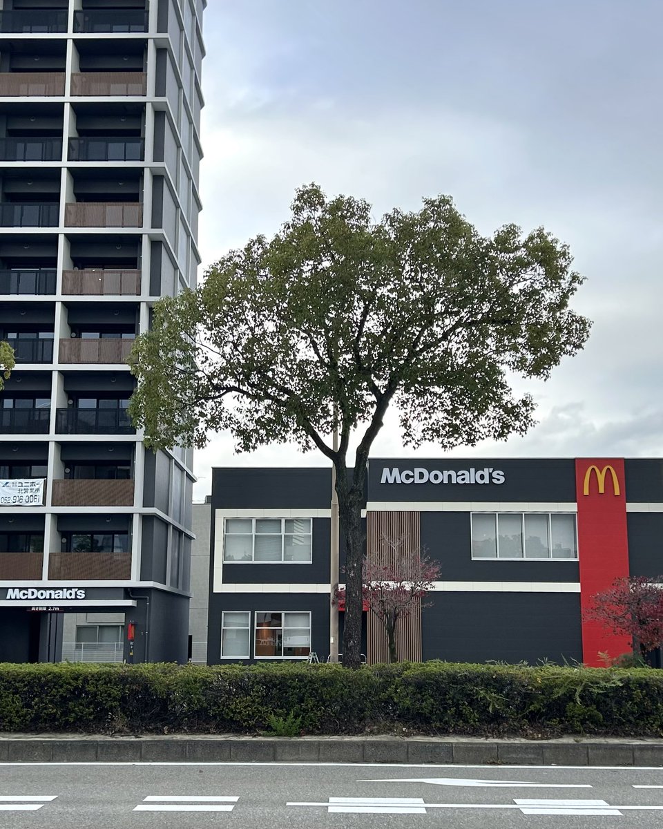 マクドナルド 城西店\, image size:960x1200