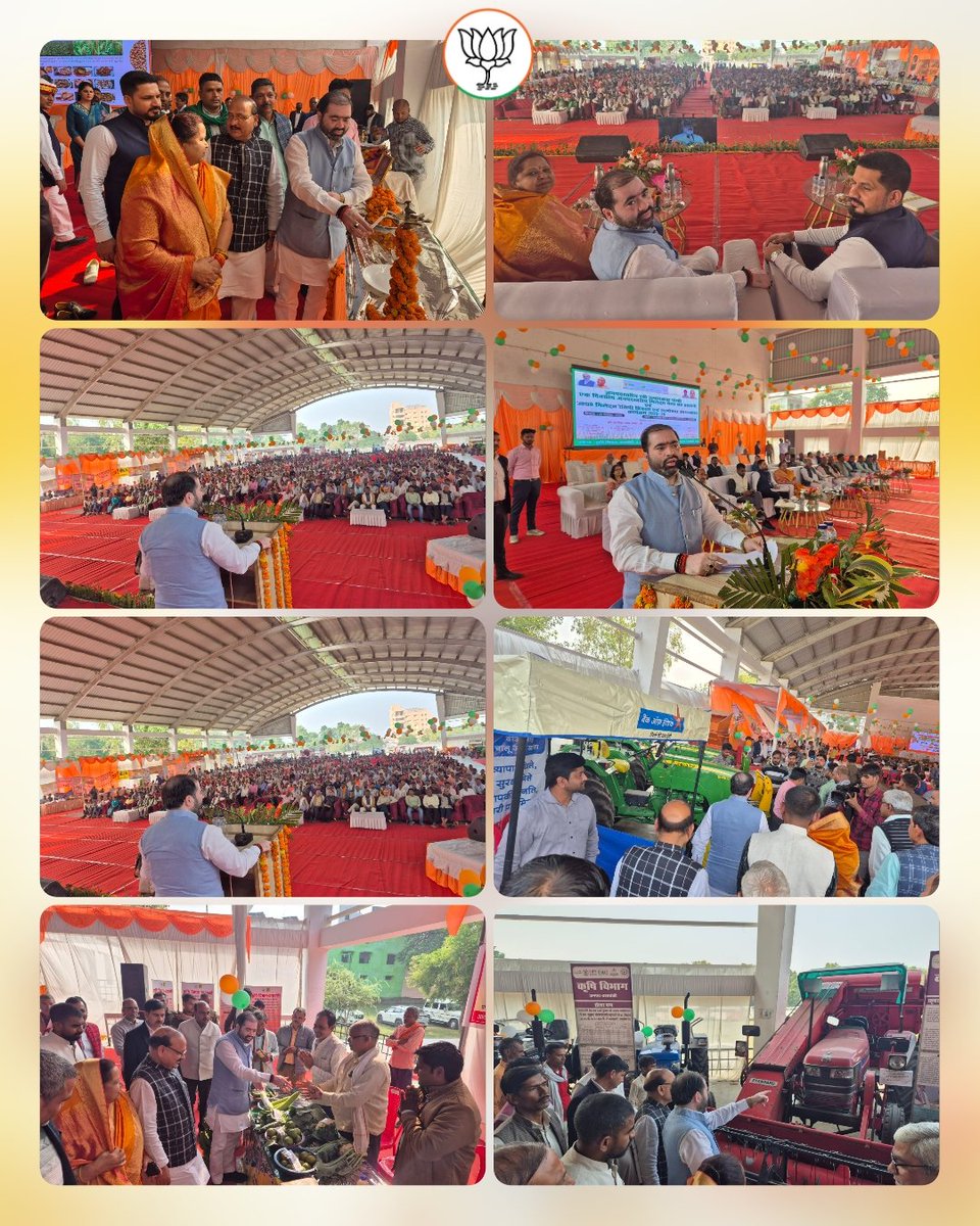 “GIC ऑडिटोरियम, बाराबंकी में आयोजित जनपद स्तरीय रबी उत्पादकता गोष्ठी एवं एक दिवसीय मिलेट्स प्रदर्शनी में जिला पंचायत अध्यक्ष श्रीमती राजरानी रावत जी तथा मा. एमएलसी श्री अंगद सिंह जी,डीएम शशांक जी एवं कृषि विभाग के अधिकारियों के साथ सम्मिलित होकर प्रदर्शनी का अवलोकन किया।

माननीय