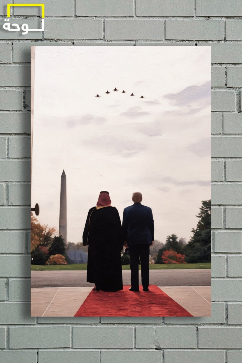 🫡🫡🫡🫡🫡🫡🫡🫡🫡🫡🫡🫡 هذي ودي اوزعها مجانًا بس شكلهم بيفصلونني