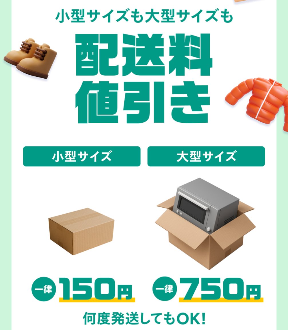 もふるん (@yuzuprivate) / Posts / X