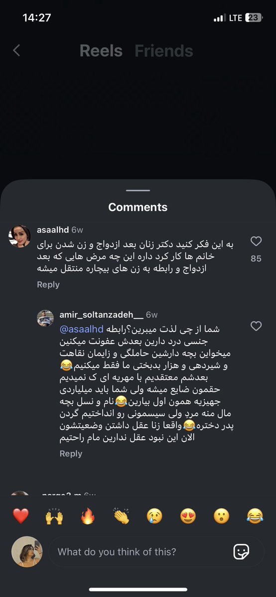 thmeowth's tweet image. کلا درباره این مسائل نظر نمیدم فقط میخونم. ولی خدایی این زندگی نیست که ما زنا می‌کنیم.