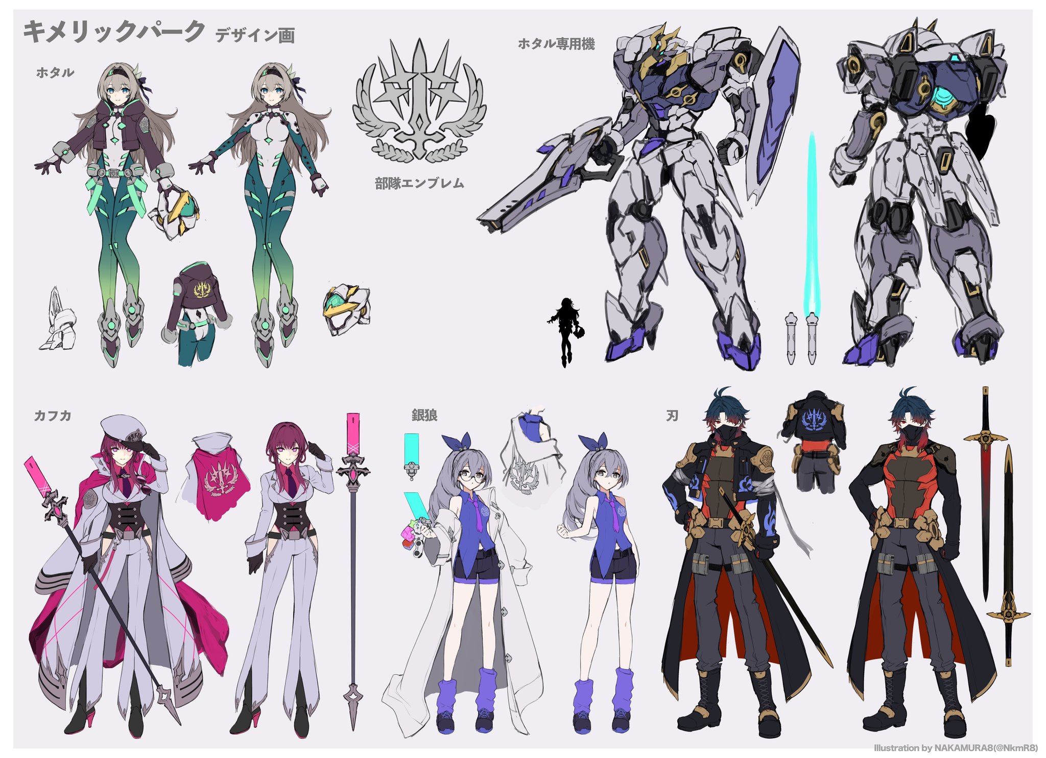 G6HO487asAE9LYU?format=jpg&name=large