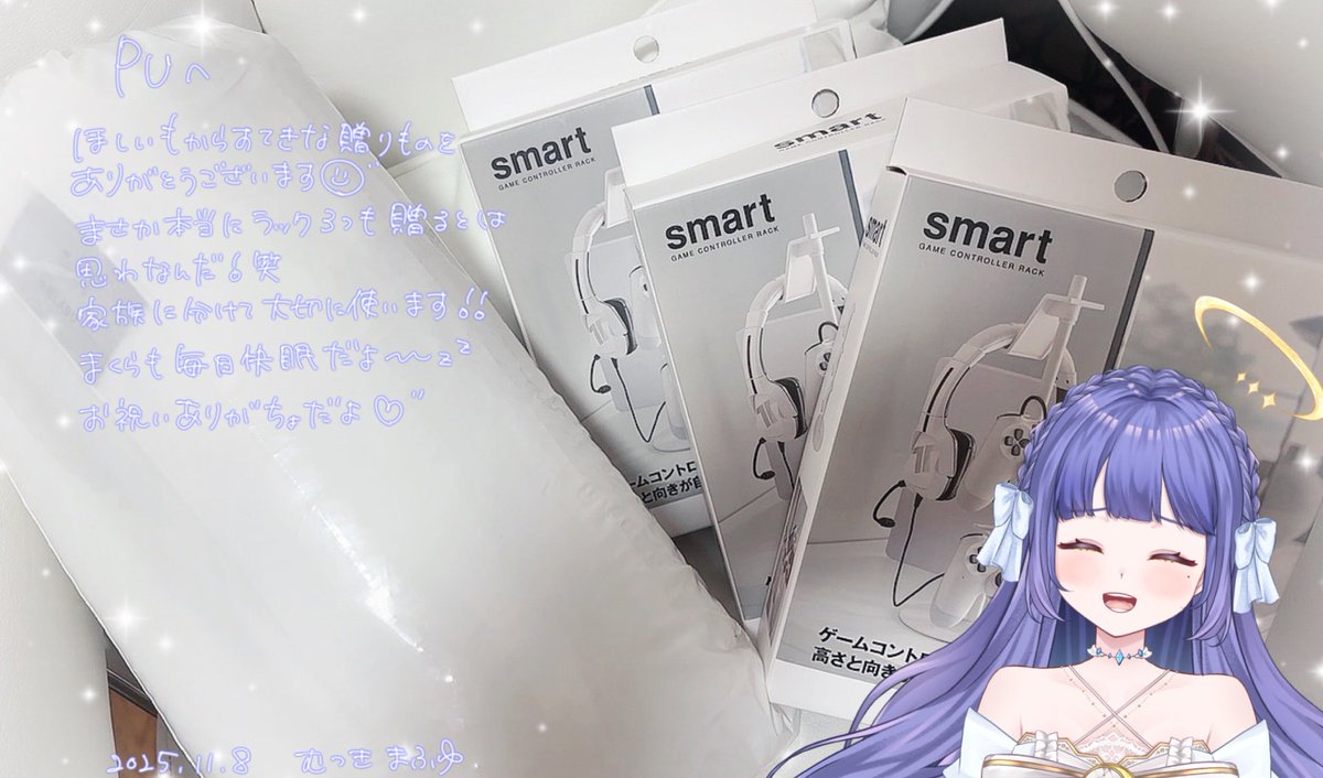 むつきまふゆ🫧🌝新人VTuber (@mutsuk1_mafuyu) / Posts / X