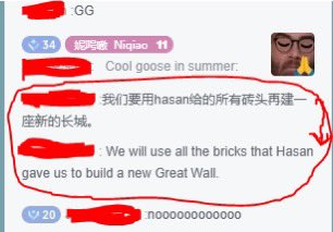 hasanthehun's tweet image. aintnoway