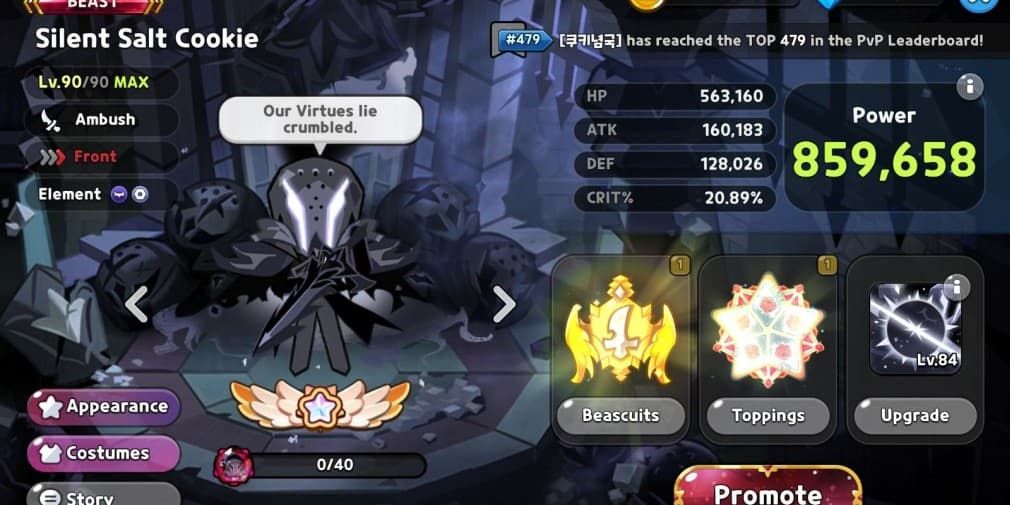 Pocket Gamer France tweet media