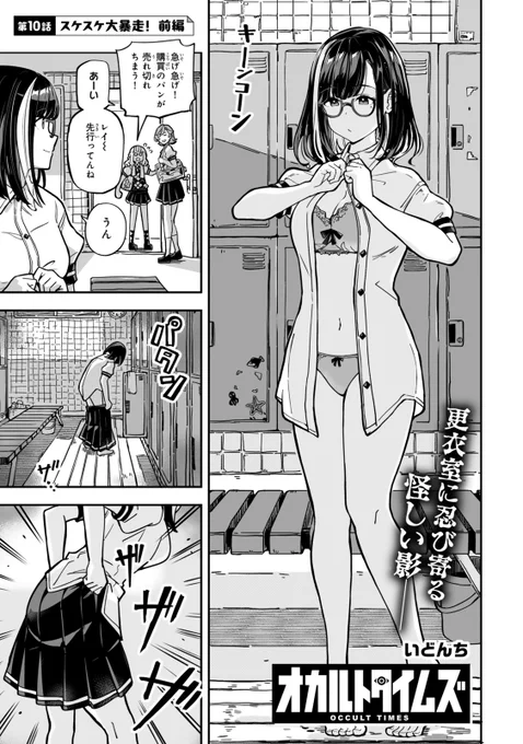 (1/4) 