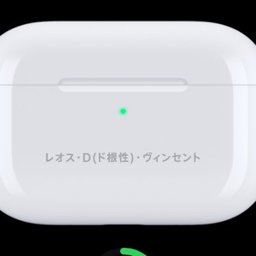 AO⚪無言申請可さま専用 刻印無料ねせっかくだし売る気もないし売られることもないスペシャルな