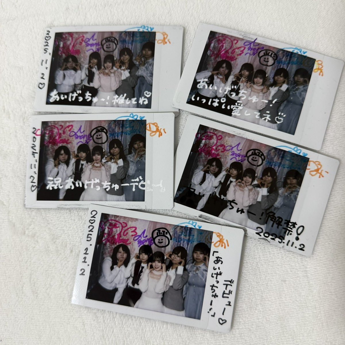 imgr_official's tweet photo. 🧸あいげっちゅー！プレゼント企画🧸

デビューまであと4日❕
全メンバーサイン入りチェキを5名様にプレゼント♡

❤︎応募方法❤︎
①あいげっちゅー！公式Xをフォロー🎀
②この投稿をRP

※11/22 21:00 〆切

#あいげっちゅー
#引用で当選率UP

チケットはこちらから
🔗https://t.co/HYYAm9F3pj https://t.co/u2YEPxCSmf