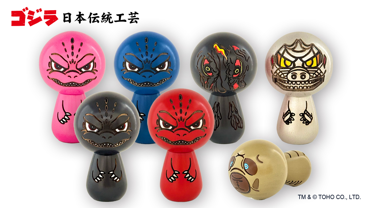 📢#ゴジライベントinfo ／ ゴジラ日本伝統工芸 POP UP STORE 開催