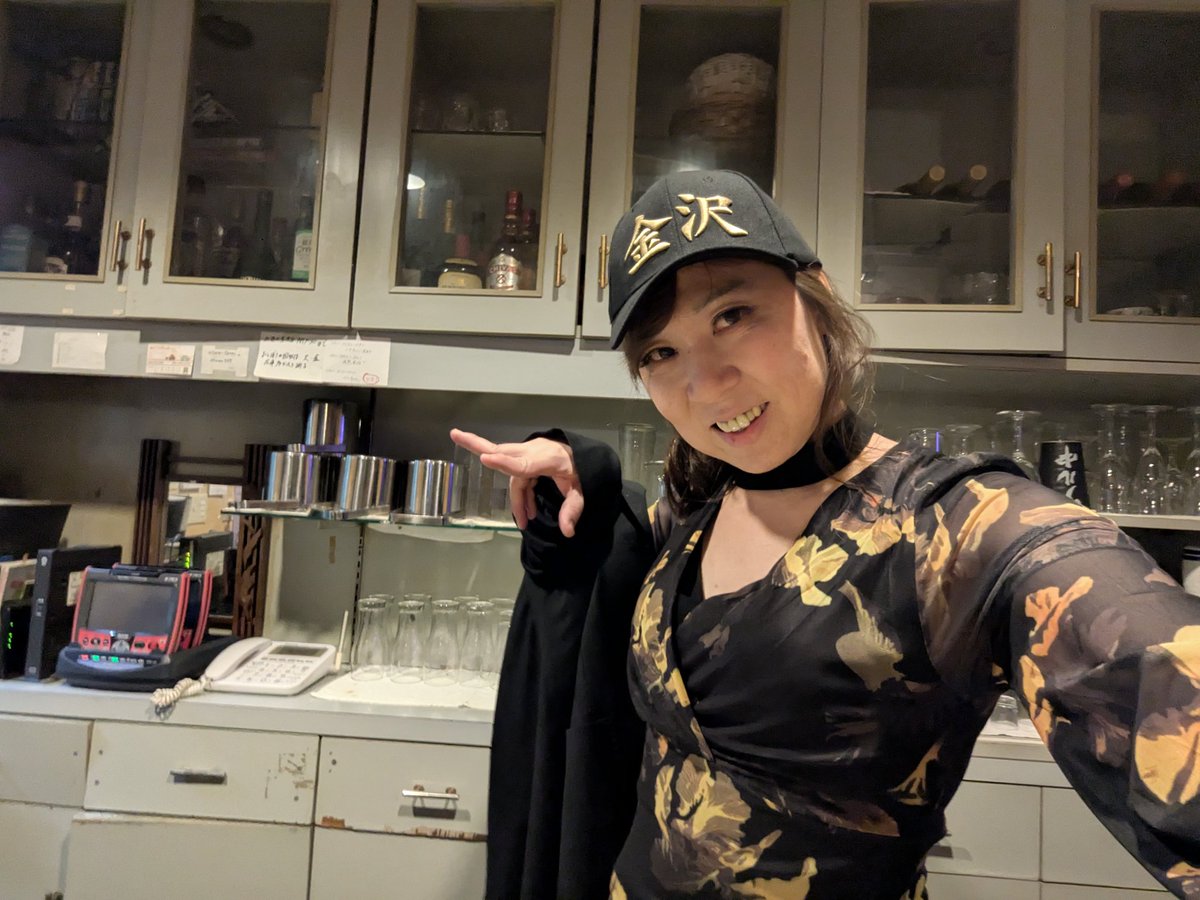 きょんちゃん Men only/Guest: Kyon-chan] Yamashita Nanami's Nanamin no Negoto