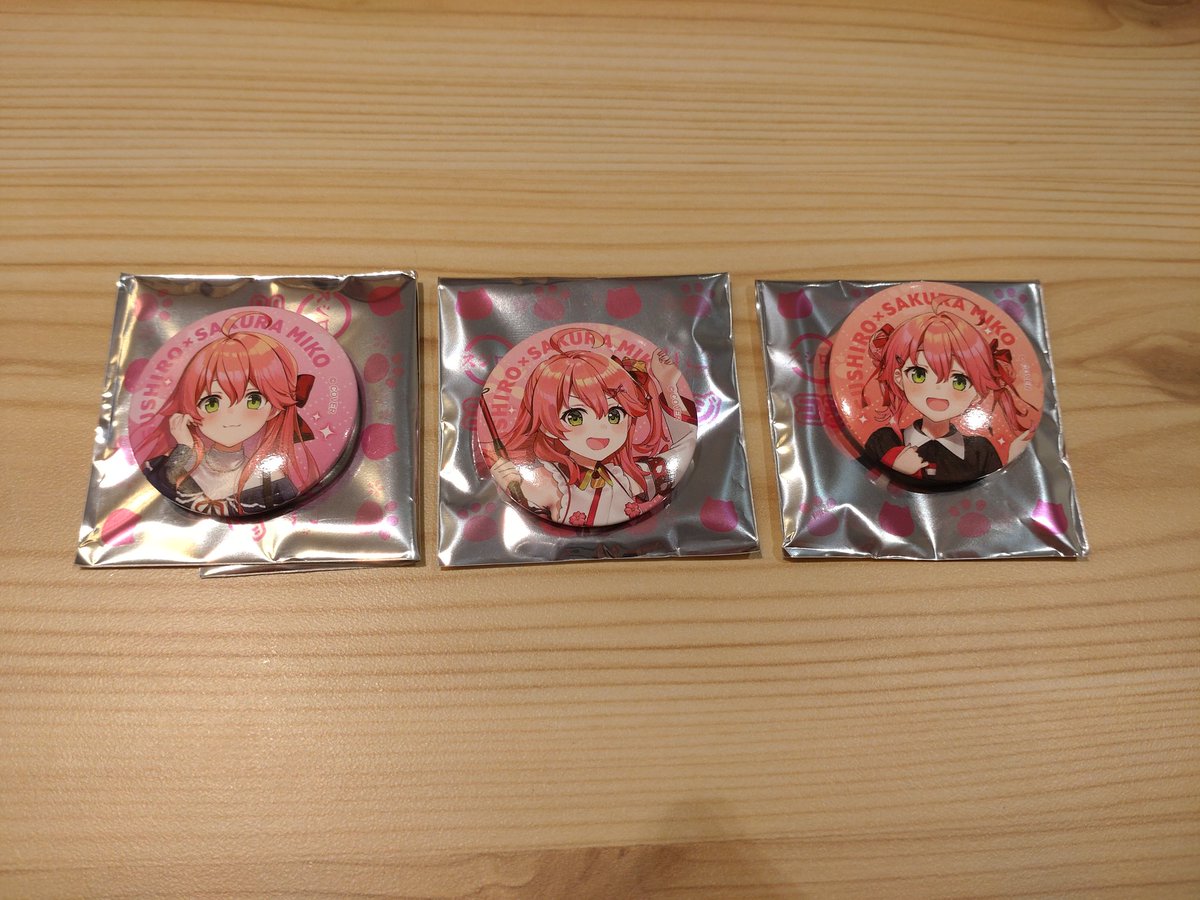 うおおおお缶バッジコンプして神！！！！！！！！ありがとうスシロー！！！！！！
#スシローさくらみこコラボ
#にゃっはろ〜スシろ〜