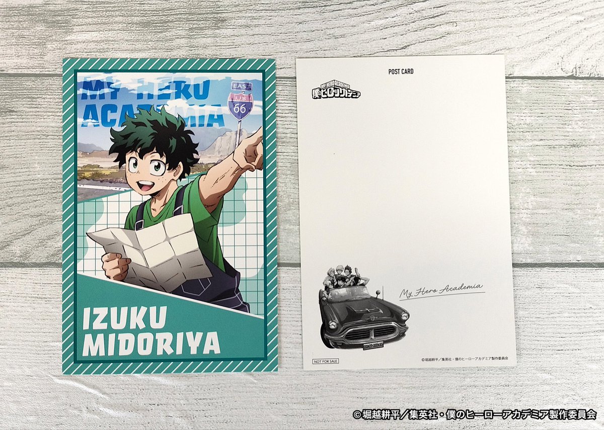 新宿三丁目ロフト会場】11/22-12/26 ◇ノベルティA①◇ 税込2,200円