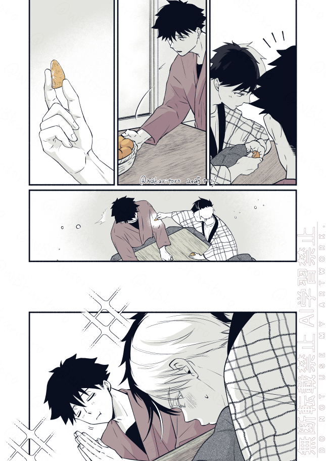 WBkaritoro's tweet photo. かめさく🐢🌸
⚠️🐢宅※全捏造・こたつとみかんとはんてんとねこ
（漫画4p・1/1） https://t.co/CJiZL3F8fn