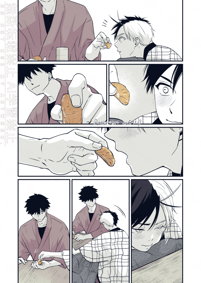 WBkaritoro's tweet photo. かめさく🐢🌸
⚠️🐢宅※全捏造・こたつとみかんとはんてんとねこ
（漫画4p・1/1） https://t.co/CJiZL3F8fn