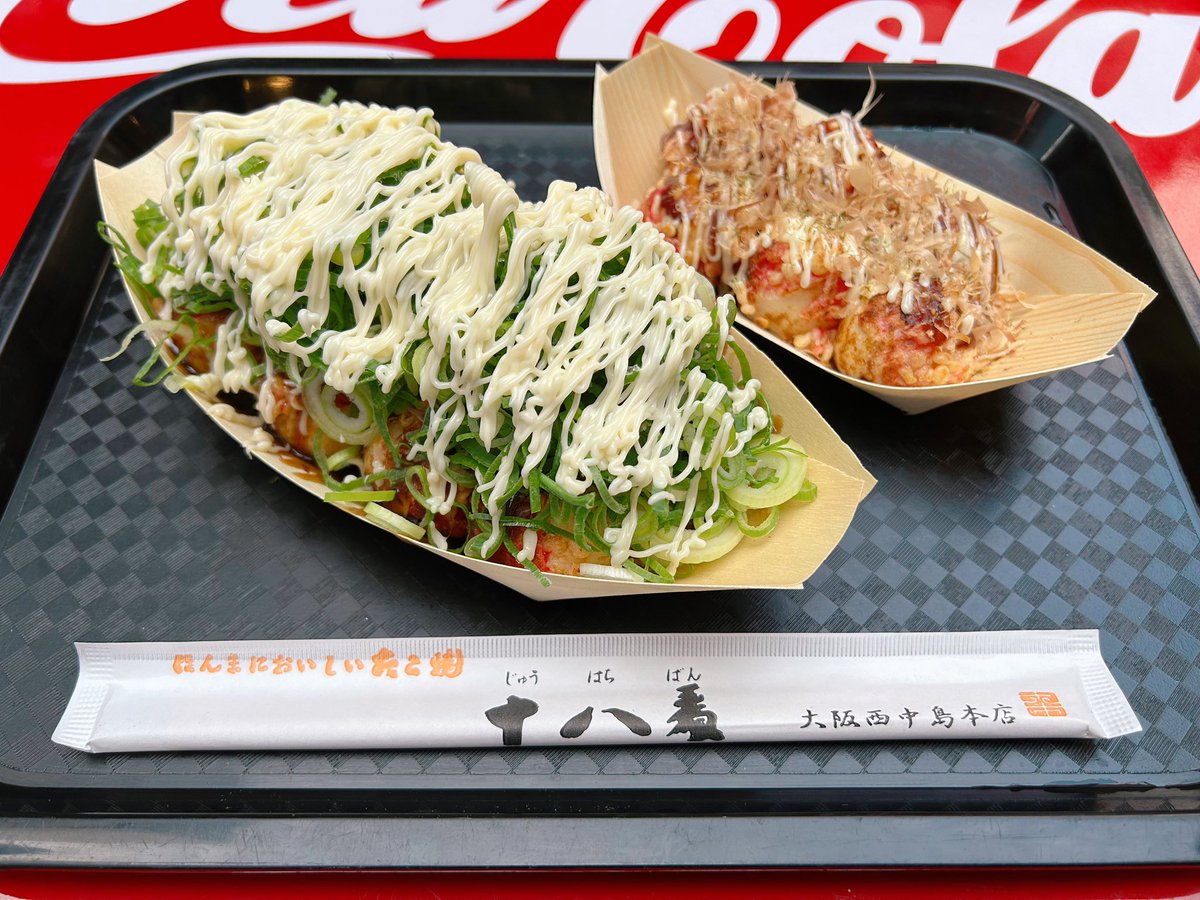 rocomokon's tweet image. たこ焼き食べ歩き
#はなだこ #十八番 #甲賀流 #くくる