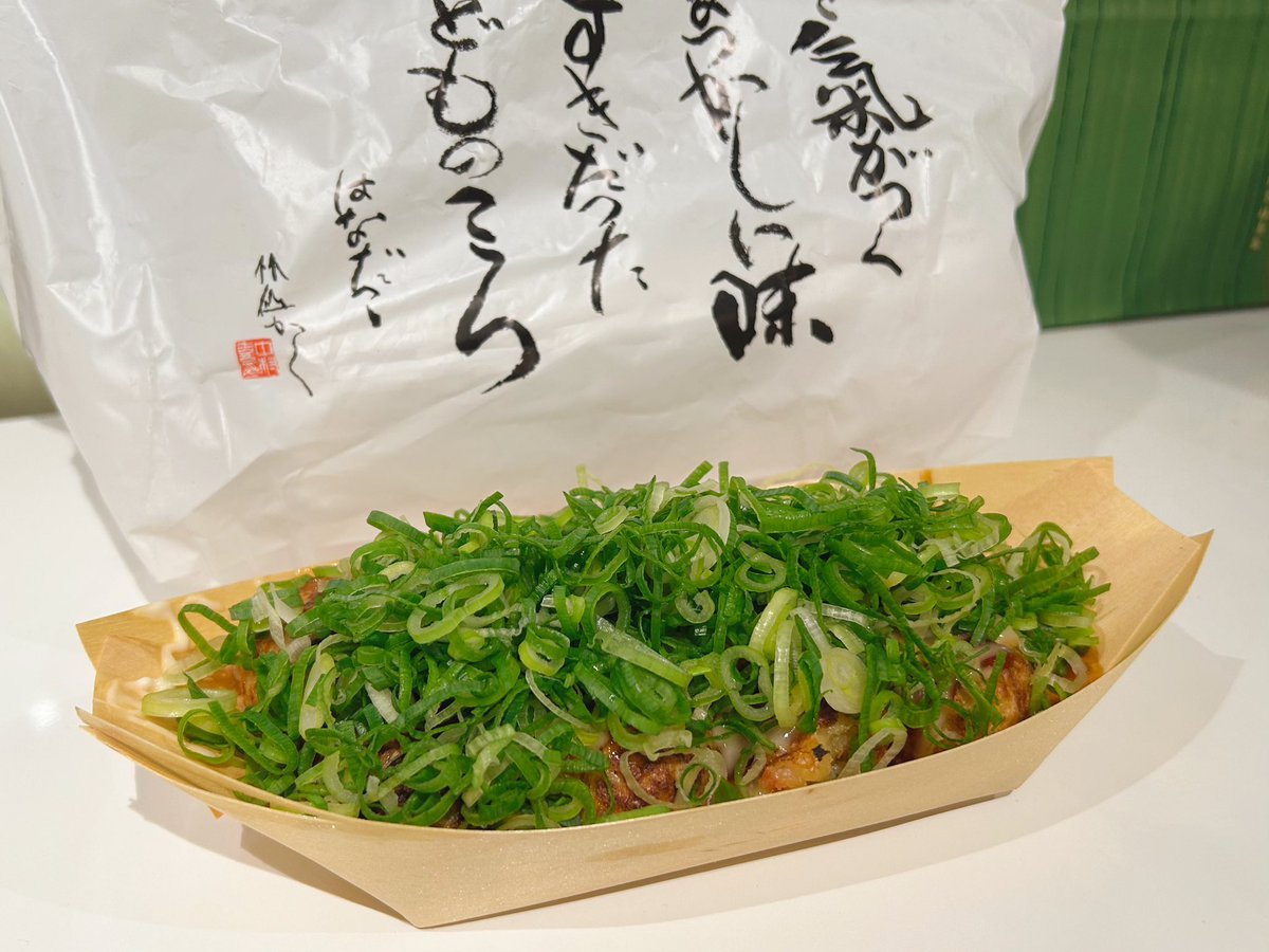 rocomokon's tweet image. たこ焼き食べ歩き
#はなだこ #十八番 #甲賀流 #くくる