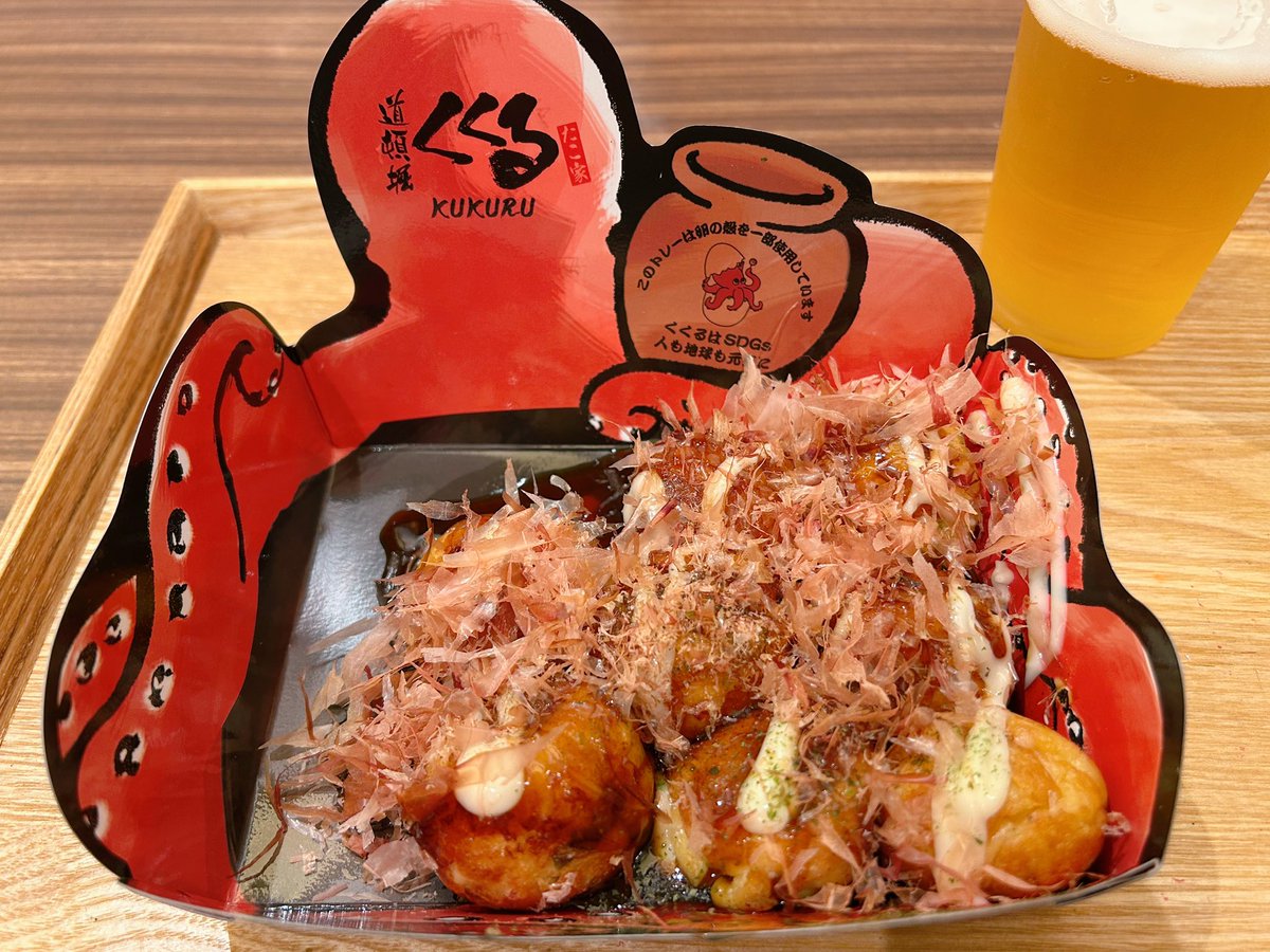 rocomokon's tweet image. たこ焼き食べ歩き
#はなだこ #十八番 #甲賀流 #くくる