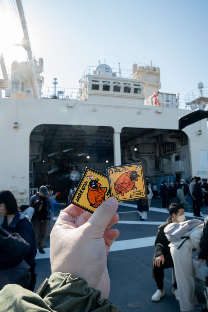 オンライン販売スタート🐧
砕氷艦「しらせ」に搭乗するお知り合いの海上自衛隊の方へ納品したパッチ&amp;ステッカーを当SHOPでも販売開始⚡️
第67次(JARE67)派遣記念と、昭和基地の看板「動物注意」のアデリーペンギンがモチーフになっています🐧

▶︎SHOP 3made.cart.fc2.com