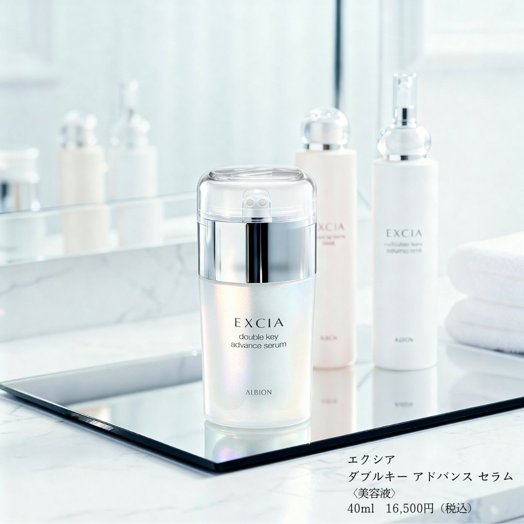 エイジングが加速すると言われる 冬にこそ試してほしい❄️ 瞬時に