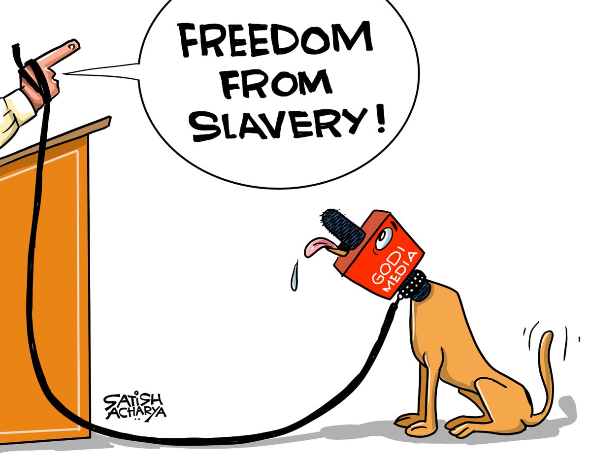 sandeep4justice's tweet image. #RamnathGoenkaLecture