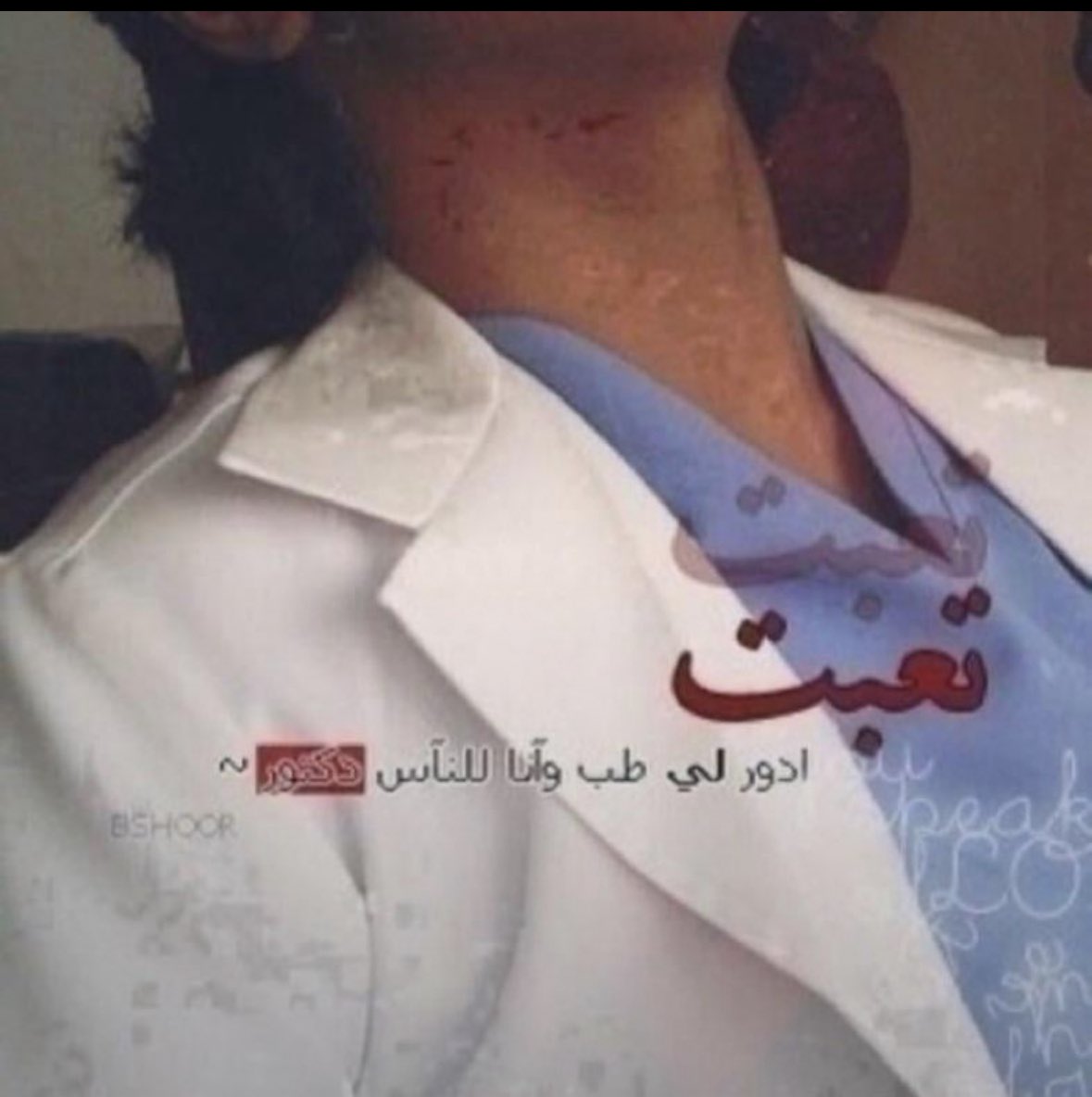 اجازة سعيدة للجميع🤩