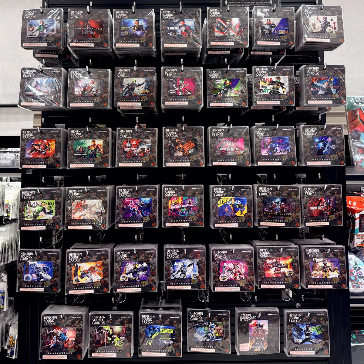 仮面ライダーストア東京店 商品情報】 様々なライダーの変身音が手軽に