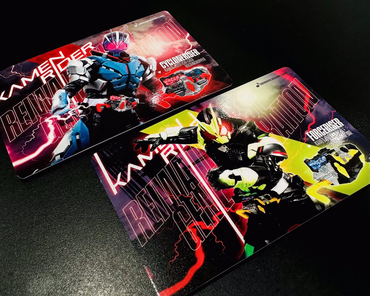 仮面ライダーストア東京店 商品情報】 様々なライダーの変身音が手軽に