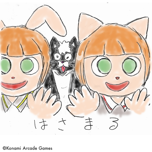 popn_team's tweet photo. こ
　
ん
　
に
　
ち
　
わ

ポ

ッ

プ

ン

か
　
い
　
の

の
　
ん
　
び
　
り
　
ぼ
　
う
　
や

Ｐ

Ｏ

Ｎ

で
　
す

すみませんのんびりしすぎました！ ぼうやだからさ…。
さて、またお会いしましたね。
あーそうだ。決めゼリフ言うんだったな。
今日も朝まですっPONPONのポンポコピーのポンポコナー！！

もうなにがなんだかよくわかりませんが 
あらためまして、先週のアミューズメントエキスポ、現地にきて遊んでくれたりBE生の配信みてくれた皆さんありがとうございました。

そしてボクらもボクらで。

わりと
アミューズメントエキスポ
ちゃんとやった！

そう、ちゃんとやってたんですよ！
わりと。わりかし。

なにせ出来たてほやほやなBEMANI CHANNELから初配信となる出張BE生ということですから。
BPL選手の皆さんによる-SEASON 5-への意気込みからはじまり
TATSUさんによるポップン新筐体宇宙最速スーパープレー配信とうへころ先生による宇宙最速うへころプレー
お星さまへのお願いもいくつか採用決まったし
GITADORAにえらいこっちゃなボス曲たちも集結したり
ミミニャミの間にも無事挟まれたりもして
うん。かなりちゃんとしてました！

そんな中、ついに極秘中の極秘、トップシークレットとして厳戒な情報統制が行われていた次期pop'n musicのサブタイトル「High☆Cheers!!」が白日の下に晒されましたね！！
いや、本当に誰も知らなかった。ボクも知らなかった。

それはともかく、この出張BE生での発表に至るまでの間、さまざまな撹乱情報が飛び交っていましたよね。はた迷惑な話ですよ。まあ飛び交わしてたの主にポップンチームなんですが。
自分らも皆さんもなんだかんだ名前ひとつでキリキリ舞いですよ。

自分は本来某パラサイト並に名前なんてどうでもいい派な生物なんですが。結局いざ名前をつける段となると悩んでしまうんですよね。 

あ、はい、そうです、今更ですけど、wacなんですけども。 
やっぱ名前は大事だな。
ちゃんと名前を名乗れたところで、今週の『なんか語れ』はじめましょうか。

『wac、なんか語れ』第8回 
～名前をつけてやる～

はい。そんな流れで今回の『なんか語れ』にもサブタイトルとかつけてみた。
それだけでなんか格式上がった錯覚がするのも、サブタイの、要は名前の力なのでしょう。

そう、この世界は名前でいっぱいです。
例えばポップンの中だけでも
今回エキスポで発表したサブタイトル「High☆Cheers!!」に、まだ発表していないなんちゃらモデルとかの筐体の名前もある。
そもそも『pop'n music』というゲームのタイトル自体27年前に名付けられた名前です。
そのゲームを作っているとこにも会社名とか部署名とか、BEMANIというブランド名とかもありますね。
皆さんが遊ぶお店にも名前があるし、そもそもそこには地名もある。

ゲームの中には、2000くらいの曲名に1000くらいのキャラ名にアーティスト名。ジャンル名…もまあ名前みたいなもんか。更にはモード名やオプション名や機能だって名前をつける必要がある。 
モードとかイベントとかも、ノーマルモードみたいな普遍的な名称ならまだしもポリシーブレークみたいな特殊な名前にするならなかなか名付けるにも骨が折れることと思います。（ボルテはほんとようやっとる）

ひとつのゲームだけとってもこんだけの名前が考えられて詰め込まれてるわけで。
世の中を見渡せば、商品名や作品名はもとより、果ては生き物や星や法則にだって新発見しちゃったら名前をつける必要がある。

もちろん、ある意味身近でありながらハードルがなかなか高いであろう、生命に個体としての名をつける行為、お子さんやペットのような家族への命名も忘れちゃいけない。

世の中このような名付けチャンスに溢れています。
君も名付け親になってみないか！レッツネームライツ！
くらいの勢いで今この瞬間も世界中で名付け親が爆誕しつづけているのです。

そこで今回は
ぼちぼち楽曲公募の曲完成しちゃったよーん！という方もいらっしゃるでしょうから、応募いただくにあたって、曲名の付け方講座でもやってみますか。
いや、講座というか曲名こんな風につけました、ての振り返るだけなんだけど。

言うて曲名付けるのってなにげに大変なんですよね。
人によっては曲作るより大変て言ってたりもして、あまつさえ他の人につけてもらう人もいるくらい。

とりあえず曲名つけるタイミングで分類してみましょうか。

①曲名先につけた
「neu」「I」「ストレイ・マーチ」「面影橋」「ババンバーン」「朝までワンモアラブリー」「ピアノ体操第一」とか

たまにわりとあります。曲がなんもない状態で、こんな曲作ろうってイメージやコンセプト固まってきた段階でもうタイトルができてたやつ。
「neu」は解禁イベントでの立ち位置である「無」的なワードとして…あと音楽ジャンル的なリスペクトの思いも込めての曲名ありき。
「I」は…アルバムのライナーノーツにも書きましたが、なにせ曲作ったのがCDのマスタリング日でしたから。まるで影も形もない状態で文字情報は締めなきゃいけなかったから、とりあえず1曲目なのは決まってるから「I」にしとけと。
「ストレイマーチ」は…春の曲、と言われてじゃあ春→牡羊座→3月→行進曲、というのが決まった段階で確定しました。星座曲はコンセプト的にわりと曲名先多いです。「BEEF」とかまさにヒップホップ用語のBEEFありきで生まれた曲だし。「アルレシャ」なんかはベタすぎて変えたかったんだけど、魚座要素と曲のストーリーを合わせたちょうどいいのが浮かばんかったので最初のままになりました。
「ババンバーン」…えーと、まあ、そうですね。温泉の曲にしようと決めた時点で、なぜか浮かんできたんですよねこのタイトルが…。すべては日本人のDNAです。
「ワンモアラブリー」とか「ピアノ体操」とか既に言葉が独り歩きしてた曲についてはもはや曲自体が完全な当て書きですね。

②作詞者さんがつけた
「カモミールバスルーム」「Little Prayer」「garden」「Make A Difference」とか

これは自分がつけてない曲舞なんですけど、もう作詞と一緒に曲名もお願いしちゃったパターンですね。
当たり前ですが、歌詞も曲名も文字、言葉ですから、歌もの曲は歌詞を踏まえて曲名をつけるのが基本だと思います。厳密には自分じゃないので詞が先だったか曲が先だったかはわかんないんですが。
ただ「Little Prayer」とかはもうちょい長い文だったのを「短い方がいいかな？」と相談をうけて話し合って短くなったり、「ブリンアラモード」て曲名を没にして「murmur twins」を考えてもらったり、と全く任せっきりでないこともあります。
あと「prompt」や「幻想リフレクト」みたいな、作詞は作詞者さんにお願いしながらもタイトルは歌詞を踏まえて最後に自分がつけた曲もあります。
「smile」「Lucy」なんかは先に自分の考えた曲名を提示して歌詞書いてもらってますし、逆の立場ですと「REcorrection」「REcollect」は先に猫叉さんから提示されたタイトルを踏まえて作詞はじめました。曲名決まってると作詞しやすかったです。

③曲名後でつけた
「ロクブテ」「怒れる大きな白い馬」「音楽」「ポップミュージック論」「情操ディストピア」「轟け！恋のビーンボール!!」「o†o」他多数ていうかだいたいこれ。

はい、だいたいこれです。後でつけた、とはいいつつ、概ね作りながら浮かんでくるもんですが、曲完成まで出てこないケースは結構やばい。大概そのあと長めに苦しみます。
「ロクブテ」とかもはやなんでロクブテにしたかすら覚えてない。少女漫画の略称っぽいからかな…。
「ビーンボール」は赤バットの人と最後に野球用語出し合って決めたような記憶がありますね。
曲名に限らず名前をつけるにあたってのあるあるとは思いますが、最後の二択で迷ったやつはやっぱり多いです。
「音楽」は「人生」と。「chilbrain」(しもやけ)は「frostbite」(凍傷)と。「minne」は「ちいさなうた」と最後まで迷った。インストなのに。
それぞれの決め手がなんだったかはもう忘れてますが、なんだかんだやっぱり選ばれた方がしっくりきますね。

まあ、結局なんでうまいこと決められないかというと、足りてないんですよね言葉が。その曲を表現する言葉をもちあわあせていない。
自分の中に存在している言葉でまかなえないと、ネットでそれっぽい言葉を調べたり、なんとか辞典とかで調べたり。
よくバンド名をその時着てたTシャツの文字から決めるとかあるじゃないですか。そういう感じ。

あと英語だとなんかしっくりこないからとりあえずラテン語、とかやるやつもいますよねー。iconoclasm、お前らだよ。ていうか俺だよ。
ネットでラテン語に翻訳したはいいけど発音わからねえわ、文法あってるかもわからねえわ。付け焼き刃で己れにない言葉を求めたやつには相応しい末路と言える。

まあ曲名にしろキャラ名にしろ歌詞にしろ、ネットの力や集合知に頼るのは多かれ少なかれみんな経験はあるでしょうからそれはもうしょうがない。
それより気をつけるべきは「曲名かぶり」と「エゴサ対策」です。

さすがにここまで曲数あると曲名かぶりもなかなか避けられないんですが、まあ一応はBEMANI内でかぶらないかくらいは調べます。
どうしても被っちゃうなら大文字小文字を変えてみたり、ビックリマーク付けてみたり、カタカナ英語でかえてみたり、なんかキリル文字とか使って当て字にしてみたり。
例えば「moon_child」なんかはBEMANI内でのかぶりこそ当時なかったですけど、少なくとも世の中で知ってる曲で3曲はあったからアンダーバーなどを挟み込んでみた。そういう涙ぐましい努力してたりするんすよ。

あとはエゴサね。できることなら世に曲が出たならこのSNS社会、エゴサくらいはしたいじゃないですか。
そうなるとあまりにシンプルな1文字の曲名だとエゴサむりですよね。
自分も「I」とかあるけどさ、「A」とか「F」とか「鳳」とか「蛹」とかみんな潔いよな。
逆に長いのもエゴサは向いてない。エゴサというか、そもそも曲名として呼びにくい。
こないだ散々語った曲ですが、「世界の果てに約束の凱歌を」とかはそういう意味で曲以上に曲名がめちゃ難産でして。
なんか漠然と、ラノベとかSF小説の邦題みたいな曲名にしたかったんすよ。
月が無慈悲でなんちゃらかんちゃらとか、なんちゃらロボが羊の夢見てなんちゃらかんちゃらみたいな文章っぽいやつ。
(だからあの曲のコーラスでは「The only neat thing to do win」とか言うてたりする)
でもそれはそれで、ただでさえ各機種に入ってなんちゃらミックスとかつきそうなのに、長すぎて呼びづらかろうというのもあり
かといって略称になりやすそうな語呂にもならず…
ちょうどいい感じの文字数に落ち着くまでの没案の数はたぶん史上最多と思われる。
コンセプトがあっても縛られるとろくにならないぞという教訓です。

まあ、まとめると、そんな感じで曲名も大事な曲の世界観になるってお話でした。
名前、それは燃える命とも言われます。
名前をつけられた途端巨神兵にも自我が生まれたりするみたいですし。
皆さんも他の曲にはない個性ある曲名を考えて、曲に命を吹き込んでくださいね。
曲名も非常に優れた曲名になると、今回の連載につけたサブタイみたいにずっと擦られる言葉になりえますから。
そんな曲名をみなさんも目指してください。

さて、来週はまた月曜に戻ろうかとも思ったんですけども。
なんだかしらんけどまた月曜祝日なんですよね。
するてえとあれか〆切りまた金曜？やなこった。
ていうか次の月曜って勤労感謝の日じゃないですか。
勤労に感謝する。いい名前の祝日ですね。
自分も勤労に感謝して連載休んでいいかな？いいよね？
いいよ。
やったー。

(wac)

#popn #popnCheers #ポップン
