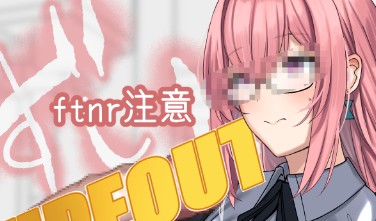リンちゃんがセクハラしてるおまけを更新しましたンナ───
◇buttmoth.fanbox.cc/posts/10927302
◇fantia.jp/fanclubs/166880