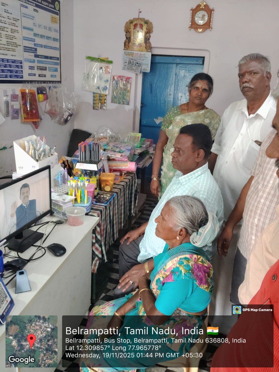 PM KISAN 21st Installment release live webcast event telecasted by Dharmapuri Belrampatti VLE Selvakumar at his CSC 

<a href="/csc_south/">Vinod Kuriakose</a>
