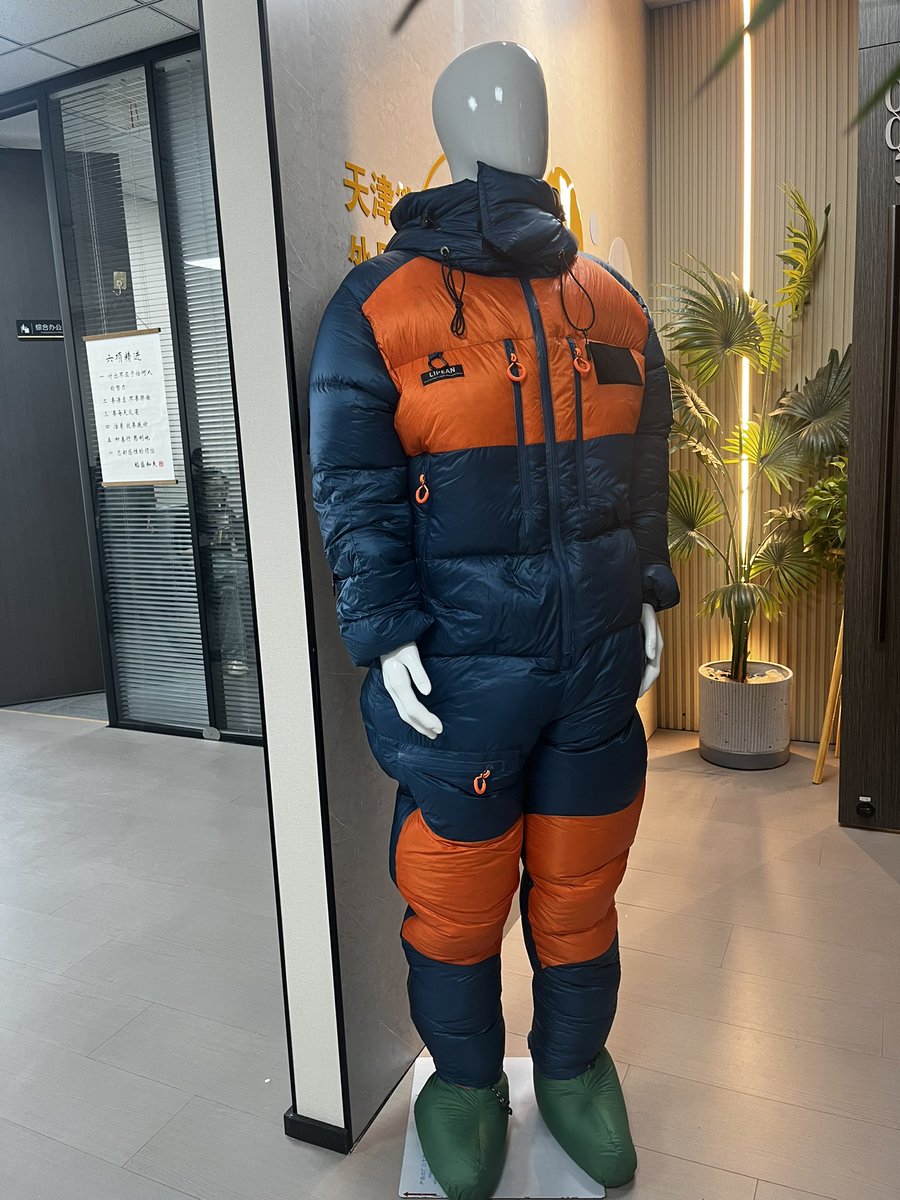 LIPEANOutdoor tweet media
