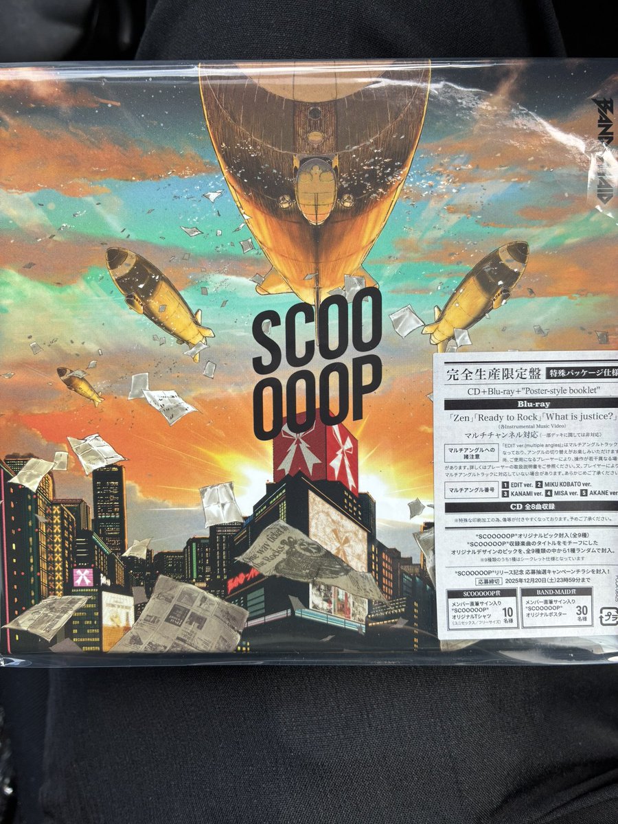 lzjpkcr's tweet image. 秋は足早に過ぎ一気に冬へ…

帰宅してお風呂でゆっくり🛀
お疲れした☺️🚙🎶🤘🏠
#bandmaid
#SCOOOOOP